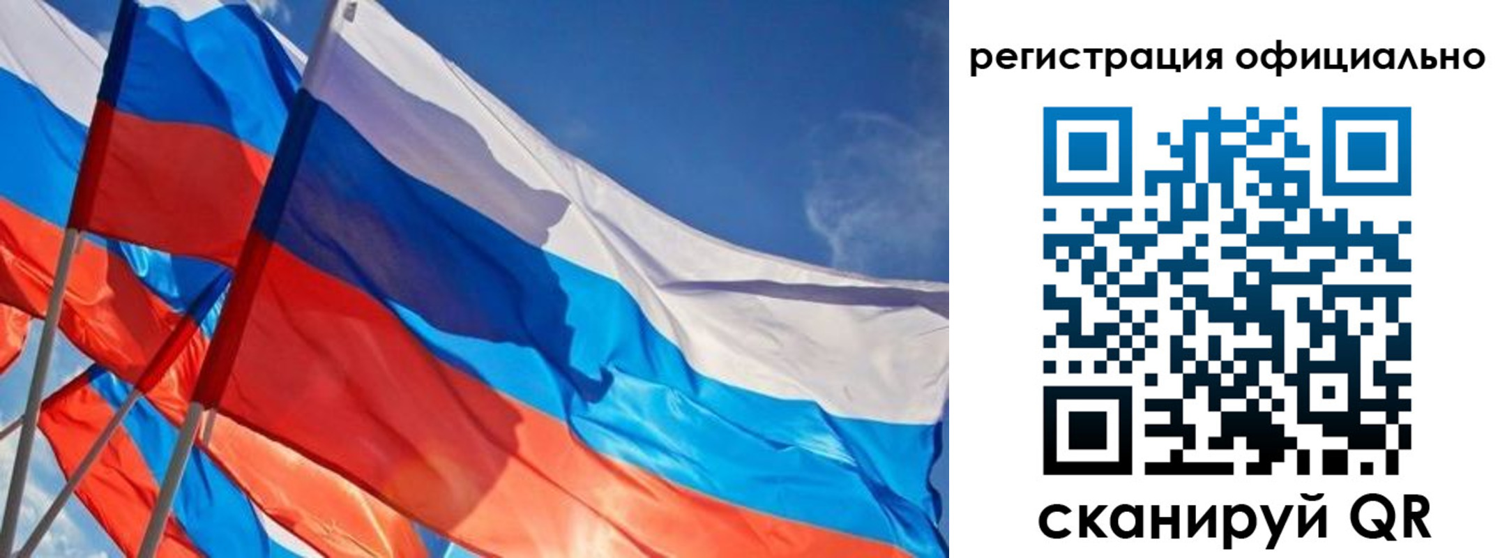 прописка иностранных граждан в Мурманске